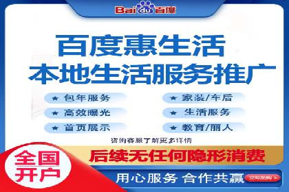 百度SEM竞价策略解析：成功案例分享